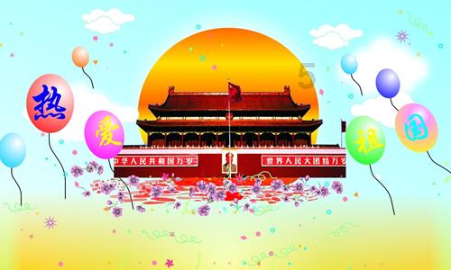 世纪之案